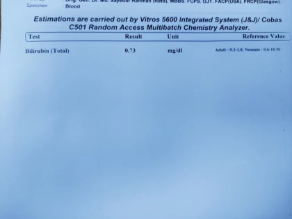 bilirubin test কেন করা হয়? জন্ডিস টেস্ট কত টাকা? জেনে নিন সব একসাথে। 2 s.bilirubin test bangla