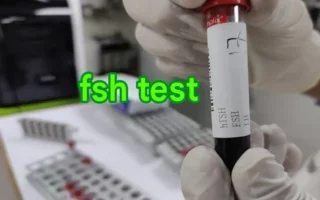 fsh test price in bangladesh